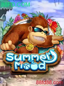 SummerMood: Uma Aventura Virtual Envolvente