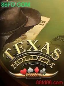 TexasHoldem: Regras e Estratégias do Poker Popular