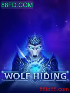 Descubra a Estratégia do Jogo WolfHiding - Um Novo Desafio para Mentes Ágeis